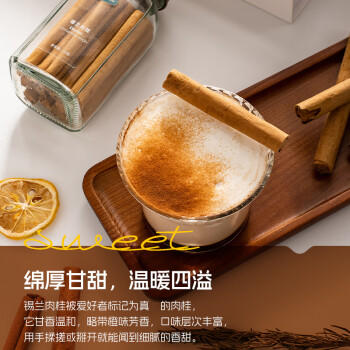 UNCLE TOM锡兰肉桂棒45g 天然食用肉桂粉 斯里兰卡肉桂卷 生酮烘焙 /粮油调味 /调味品 /基础香辛料 商品图4