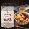 陇黄 五香卤料包15g*10包 炖肉料炖牛羊肉香料家用酱牛肉卤肉纱布袋 /粮油调味 /调味品 /复合调味料 商品缩略图1