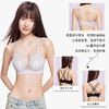 【轻纱蕾丝❗️超薄猫爪杯内衣】天生反重力，大胸防垂，穿出蜜桃胸！夏季女细肩带大胸显小聚拢轻薄性感美背文胸罩 商品缩略图2