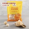 【悦惠精选】Member's Mark 优级黄冰糖 1kg/袋 商品缩略图1
