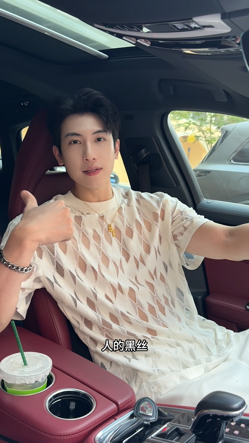 T3386夏季高级感新款美式潮牌网纱镂空圆领短袖T恤嘻哈百搭宽松上衣