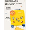 4楼外交官BB-L3316 儿童拉杆箱（布布系列） 商品缩略图2