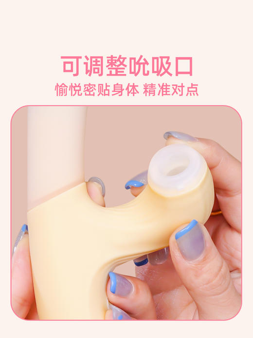 ZEMALIA枕木恋 甜焰震动棒伸缩吮吸女性自用安慰器情趣用品成人性玩具av按摩棒 商品图4