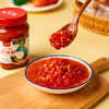 贵三红贵州剁辣椒260g/瓶低脂剁椒鱼头地摊火锅调味料 /粮油调味 /调味品 /中式酱料 商品缩略图3