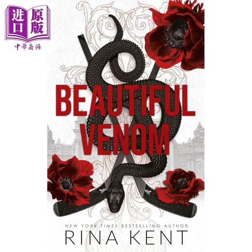 【中商原版】美丽的毒液 Beautiful Venom 英文原版 Rina Kent 畅销浪漫爱情故事 商品图0