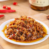 辣妹子外婆菜258g/罐 辣椒酱农家拌面下饭腌菜 咸菜湖南土特产 /粮油调味 /调味品 /中式酱料 商品缩略图0