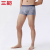 Threegun三枪 高支木代尔印花无痕男士平脚裤-T50003B03 商品缩略图10