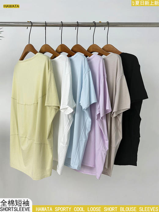 哈瓦塔新款全棉龟背罩衫短袖 商品图8