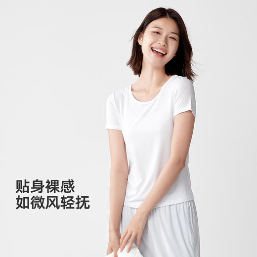 【家居】T恤 1N2428204 商品图1
