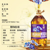 香满园黄金珍鲜胡麻油 高亚麻酸物理压榨 亚麻籽油5L 金龙鱼荣誉出品  /粮油调味 /食用油 /亚麻籽油/火麻油 商品缩略图4