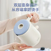 美的（Midea）电热水壶米色烧水壶便携式烧水杯五一提前购 0.6L智能304食品级不锈钢迷你便携小容量SH06X6-103 商品缩略图1