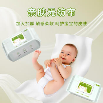百年修医生 婴儿湿巾80抽大包 宝宝手口湿巾大包带盖 手口屁屁专用 /家庭清洁/纸品 /清洁纸品 /湿巾 商品图5