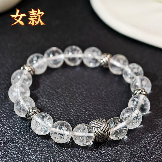 易祈吉祥五行补金系列手链文饰品送礼男女通用手串礼物 商品图2