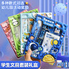 儿童节礼物！【儿童文具套装，卡通设计超萌】儿童文具套装小礼物 卡通文具六件套 开学季学生铅笔套装-QQ 商品缩略图2