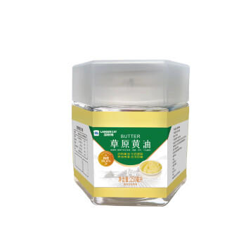 蓝格猫动物黄油无添加年货瓶装250毫升 爆米花烘焙原料无盐无水煎牛排 /粮油调味 /奶酪黄油 /黄油 商品图0