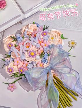 母亲节花束蛋糕——纸杯7个