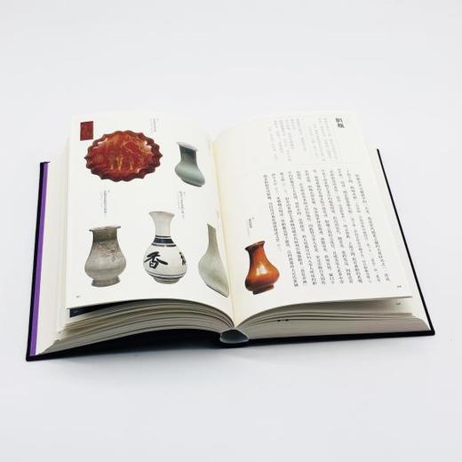 诗歌名物百例 中国古代名物华丽百科，看见诗中之物本来面貌 商品图4