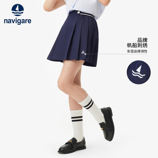 【纳维凯尔】【120-165】Navigare意大利小帆船童装女童半身裙 商品图1