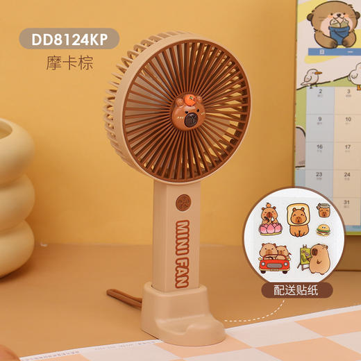 【送贴纸❗️灯光便携水豚风扇】手持出行皆可用，还能当桌面手机支架！USB充电办公室学校用静音带补光灯卡皮巴拉迷你小风扇 商品图6
