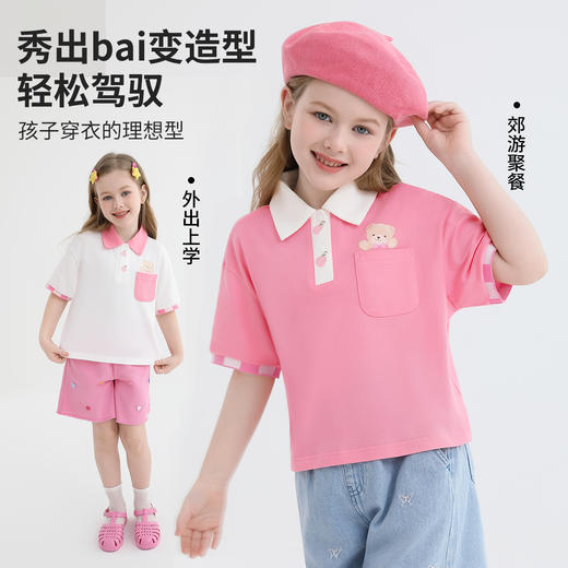 【140-165】【精典泰迪】女童夏季短袖POLO衫翻领T恤 商品图9