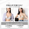 奶糖派软糖杯文胸大胸显瘦精致无痕隐形舒适包裹防凸点胸罩内衣女 商品缩略图4