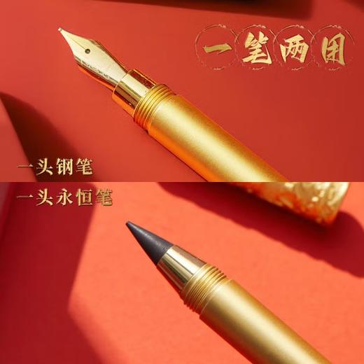 朱炳仁铜 盖世英雄套装 大圣系列铜笔创意书房商务学生伴手礼 高档铜笔 盖世英雄套装 商品图3