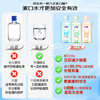 舒客沁爽漱口水 清新口气温和不辣口0酒精深层清洁鲜橙+薄荷1000ml 商品缩略图1
