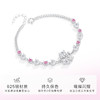 Winy925银樱花之约手链送女友闺蜜节日生日礼物 商品缩略图1