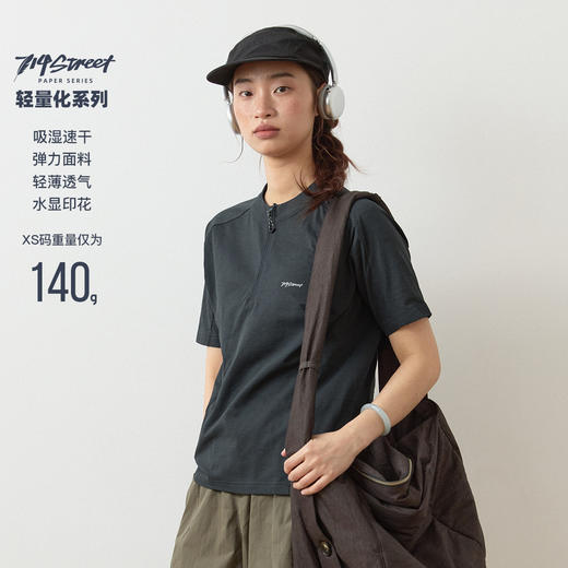 轻量化系列714street水显印花速干短袖T恤男女夏季骑行服跑步上衣 商品图2