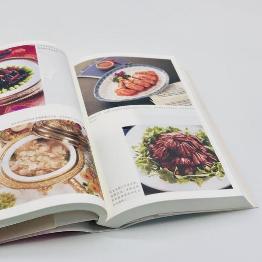 凡料成珍：烹饪名师谈味随笔丨知味书系列 商品图8