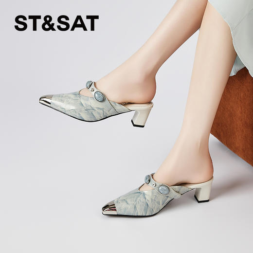 星期六中式风晕染金属尖头粗跟穆勒拖SSD2110EPP 商品图3