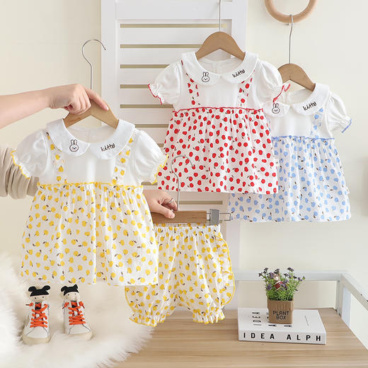 【花边设计精致可爱，透气舒适】新款甜美水果娃娃领 花边短袖 婴儿童夏装两件套 女宝宝夏季套装-QQ 商品图0