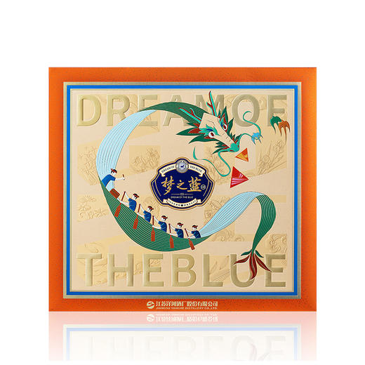 2025梦之蓝幸福安康礼盒  40.8度260mLx2瓶 商品图2