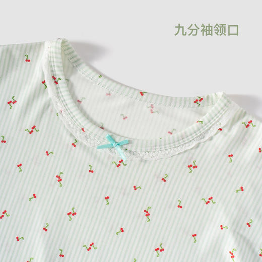 连绵· 樱桃印花家居服（女款） 商品图7
