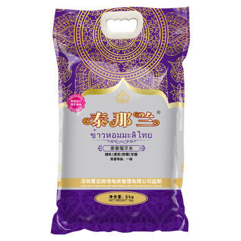 泰那兰原粮进口猫牙米 长粒香米 进口一级大米真空锁鲜包装10斤 /粮油调味 /米 /泰国香米 商品图6