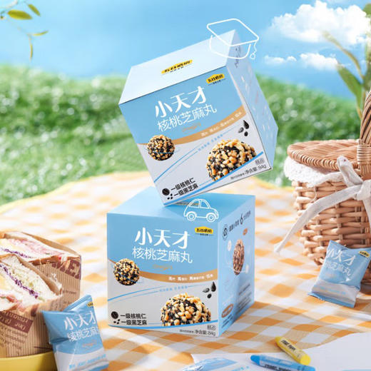 五谷磨房核桃芝麻丸84g 商品图0