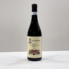 暮光酒庄朗格干红葡萄酒2022 商品缩略图0