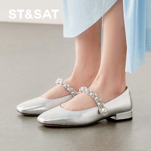 【鎏银羊皮】星期六方糖珍珠链条玛丽珍SSD1111107 商品图7