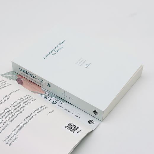 让我们成为人的一切（同名电子书《一线生机：儿童外科医生病房手记》）传奇儿童神经外科医生的病房故事 商品图7