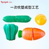 皇室玩具切切乐组合-趣味厨房/TRY-TR5470 商品缩略图3