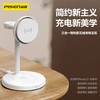 品胜 三合一散热款无线充电支架 适用于苹果16手机充电/蓝牙耳机/手表无线充 商品缩略图0