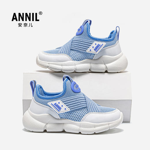 ANNIL/安奈儿男女夏季透气网面一脚蹬鞋子2025夏款HM5205350 商品图1