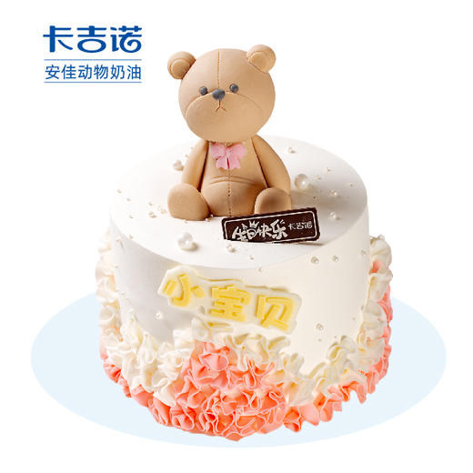 [小宝贝] 甜蜜时刻，温馨美好 商品图0