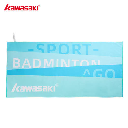 【小家电】川崎 运动浴巾 LX-MJ700 HF 商品图1