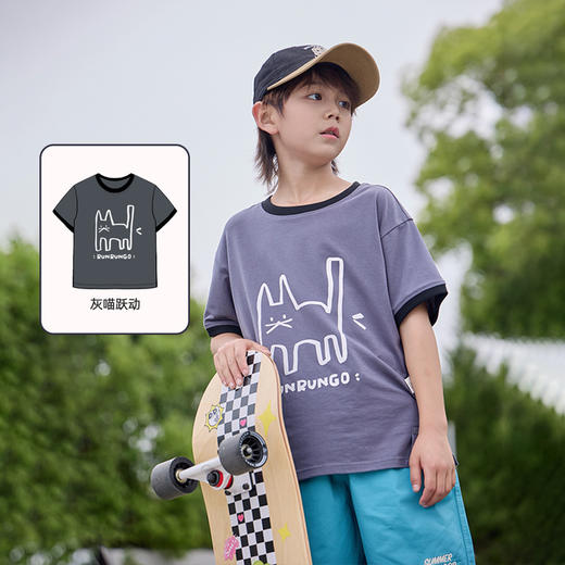 🔥runrungo【汗跑跑💦】凉莱T恤“会自己排汗的夏季冰甲T恤”莱赛尔棉黄金配比~🧊5秒锁温凉感黑科技♻️单向导湿不反渗！疯玩3小时后背0水痕 商品图5