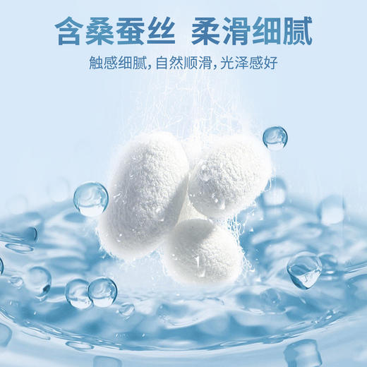 【含桑蚕丝&抗菌】圣得西男士休闲裤2025年夏季新款弹力商务长裤 商品图3