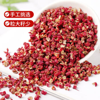 川珍红花椒150g罐装 一级麻椒 干花椒粒 火锅底料烧卤调味料 香辛料 /粮油调味 /调味品 /基础香辛料 商品图4