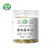 建莲有机莲子心 新鲜干货泡茶莲芯茶130g罐装 干净无杂质无熏硫 /粮油调味 /南北干货 /果茎食补干货 商品缩略图4