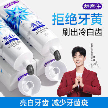 舒客氨基酸流光牙膏美白牙齿去黄去渍自营 120g竹炭薄荷新旧随机发 商品图2