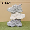 星期六珍珠闪钻网面透气厚底增高老爹鞋SSD2112CUC 商品缩略图0
